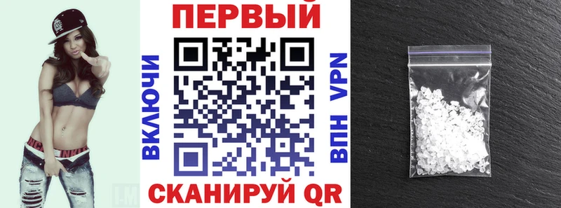 АМФ VHQ Заозёрный