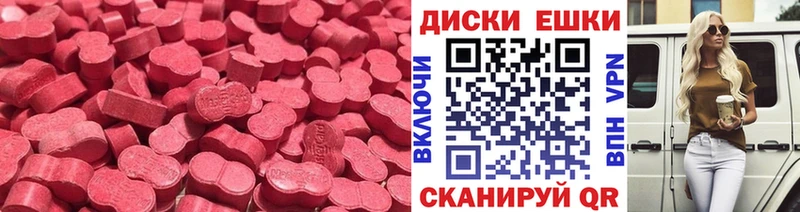 ЭКСТАЗИ бентли  гидра как зайти  Заозёрный 