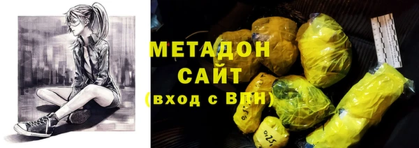 2c-b Баксан