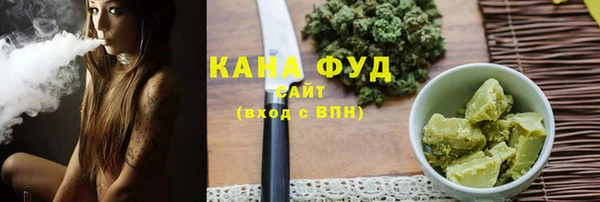 2c-b Баксан
