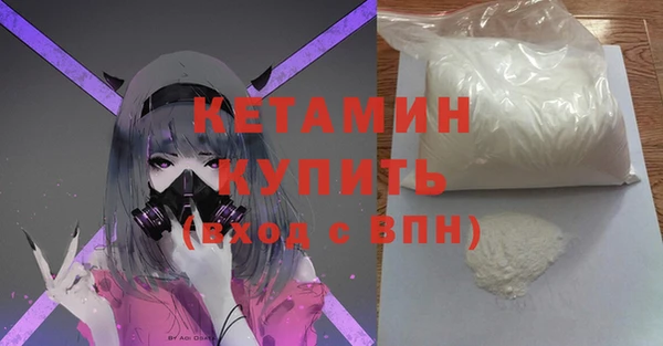а пвп мука Семёнов
