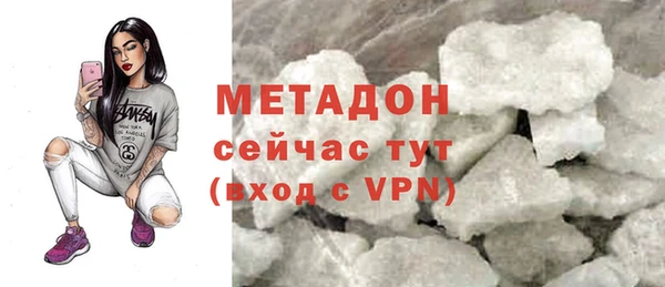 2c-b Баксан