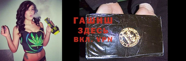 марки lsd Балахна