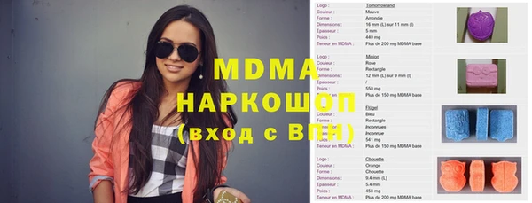 2c-b Баксан