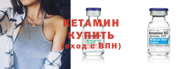 2c-b Баксан