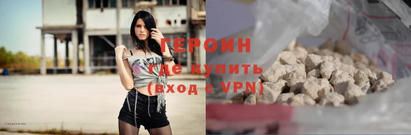 эйфоретик Семикаракорск