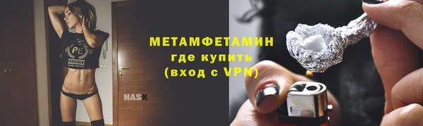 2c-b Баксан