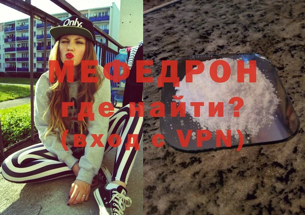 марки lsd Балахна