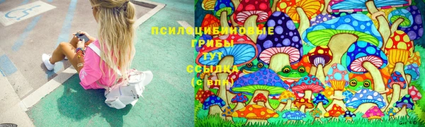 мефедрон мука Балабаново