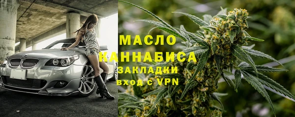 марки lsd Балахна