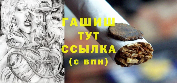 2c-b Баксан