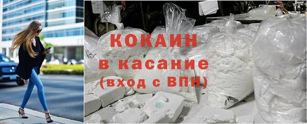 эйфоретик Семикаракорск