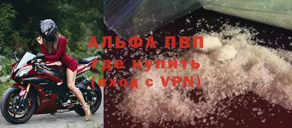 каннабис Семилуки