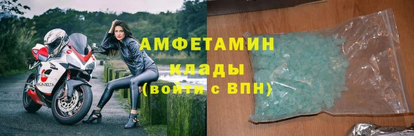 2c-b Баксан