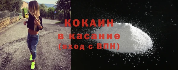 а пвп мука Семёнов