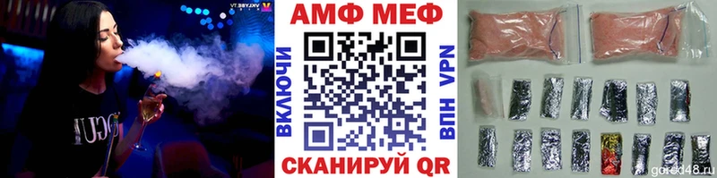 купить   blacksprut как зайти  Первитин витя  Заозёрный 